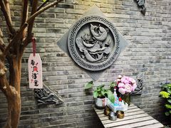 -四喜小胖·北京涮肉(五道营店)