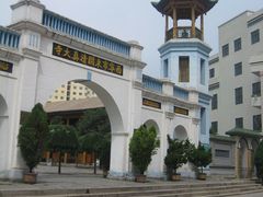 -西宁市东关清真大寺