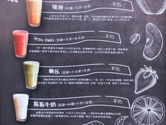 鸡肉罗勒意面-Bco豆库(星耀天地店)