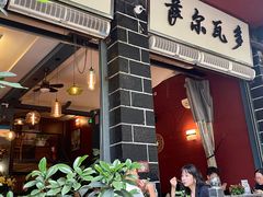 -萨尔瓦多Salvador's