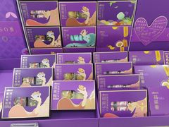 -GANSO元祖食品(西安含光路店)