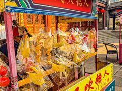 -古文化街旅游区