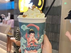 梧桐-茶理宜世(岭南站NOVA店)