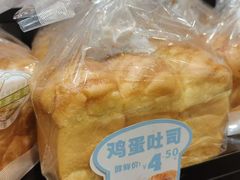 -采蝶轩(翠华店)