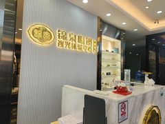 -锦泉眼镜视光体验中心(环市西路店)