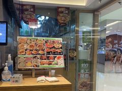 -甲乙饼·手工牛肉饼(东方广场店)
