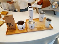 -% Arabica阿拉比卡咖啡(深圳湾万象城店)
