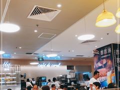 -大家乐(广州荔湾领展广场店)