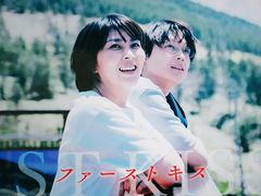 -学习谷日语培训日本留学·多语种外语教学(海淀人大分部)