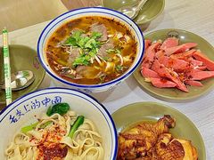 -樊记老面(铁塔寺小区店)