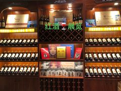 -董家大院·京味家常菜(朝丰家园店)