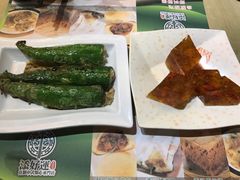 -添好运点心专门店(北角店)