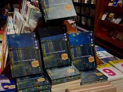 -西西弗矢量咖啡(万象城店)