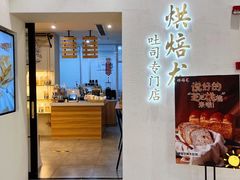 -威尔仕健身会所(古北1699店)