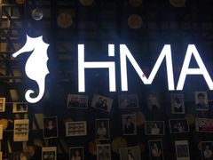 -海马体照相馆(天津世纪都会店)