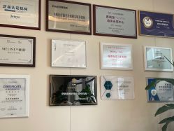 -杭州海亮医院 · 禾芸嘉医美中心