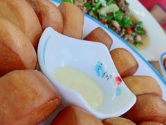 -功夫兔