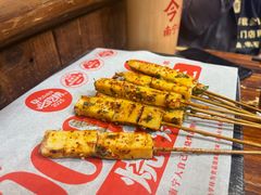 -今邕烧烤(西大店)