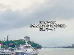 -合江楼
