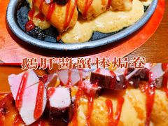 -原志优秀食材·匠心料理·海胆主题(金亿广场店)
