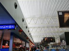 -黄山屯溪国际机场