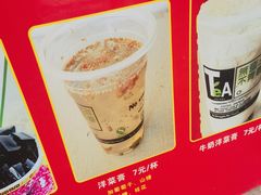 -花园菜市场