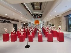 -杭州平安悦坊 PAFC LIVING