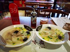 -五芳斋(环丁路店)