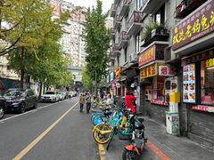 -奎星楼街