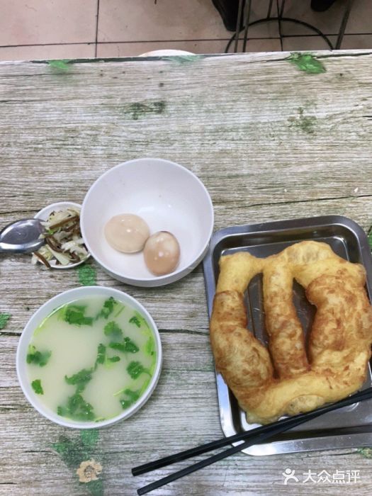 闫记丸子汤(城坊东街店)图片