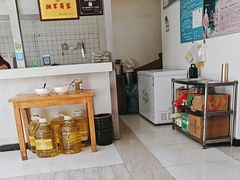 -越香王老汉臭豆腐