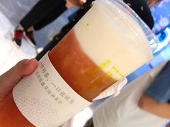 -奈雪的茶(湖滨银泰in77C区PRO店)