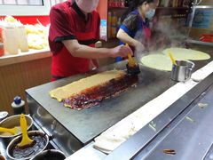 -李记特色五谷杂粮鸡蛋果子