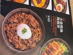 -一風堂拉面(深圳湾万象城店)
