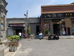 -静一餐厅·湖北菜(前门创始店)
