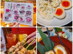 -Fukumimi·美醉堂 居酒屋(金尚店)