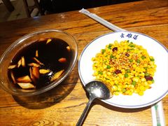 -老雒阳清真水席(瀍河店)