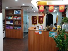 -妙手堂正骨推拿