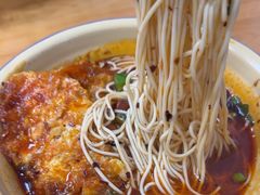 -老蒋面(南坪店)