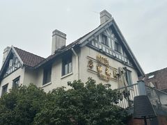-席家花园(巨鹿花园店)