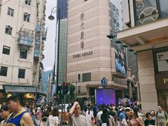 -天然豚骨拉面专门店 一兰(铜锣湾店)