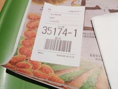 -麦当劳(花园北路店)