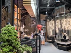 -湊湊火锅·茶憩(东城万达店)