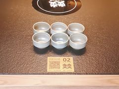 -大龙燚·旷野鲜火锅(广州首店)