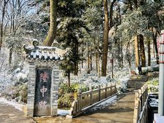 -古隆中景区