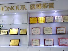 -天津滨江医院·胃肠体检中心