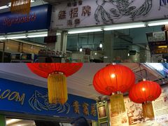 -無招牌海鮮(芽笼店)