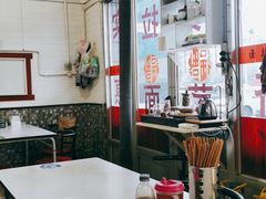 大堂-正宗小金家金氏拉面(南山路店)