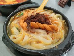 砂锅粉带-巧酱府重庆砂锅大全