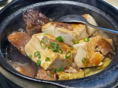 -东山茶寮(新安店)